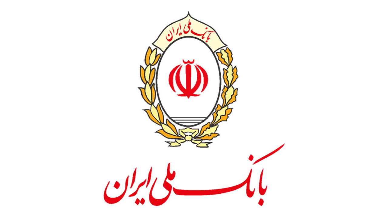 برگزاری مزایده سراسری نوبت اول سهام شرکت «نوران با ما انرژی»