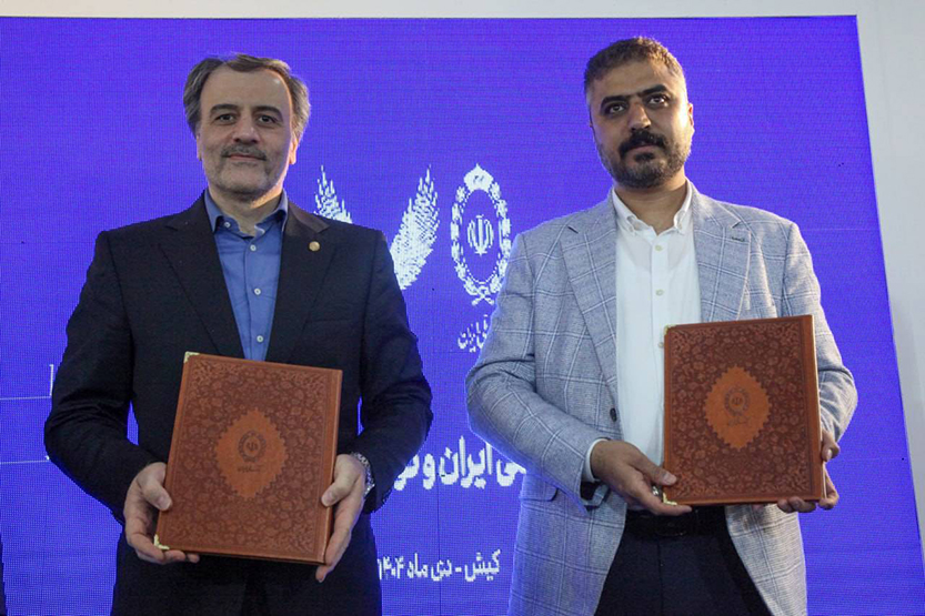 امضای تفاهم‌نامه همکاری بانک ملی با شرکت توسعه تجارت “طلای سیاه”