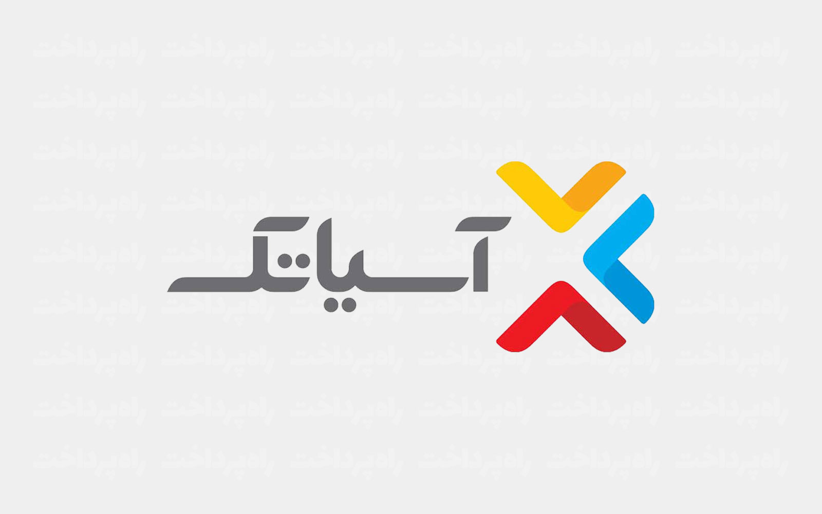 آسیاتک مجمع عمومی فوق‌العاده برگزار می‌کند