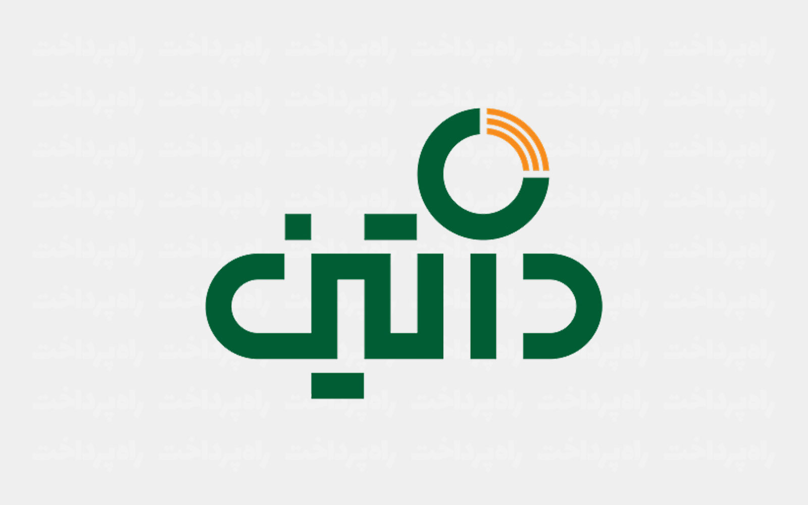 جهش ۴۴ پله‌ای داتین؛ کسب رتبه ۲۱۱ در بین ۵۰۰ شرکت برتر ایران