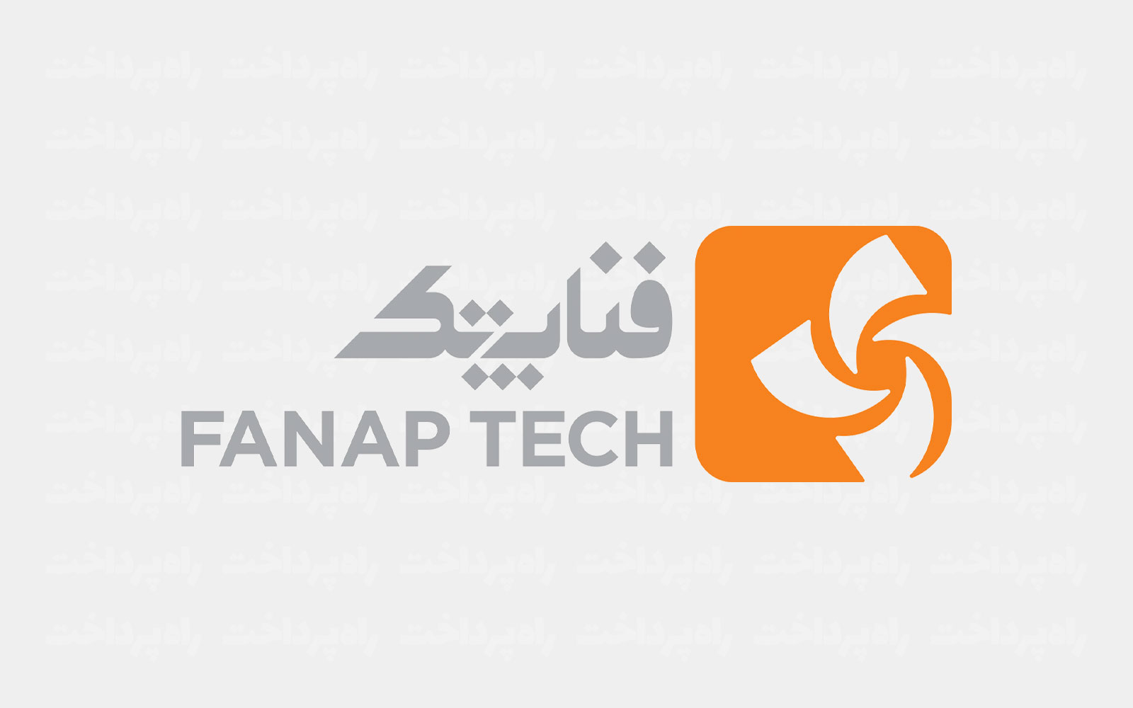 کسب رتبه ۲۷۸ توسط شرکت فناپ‌تک در رتبه‌بندی IMI-100؛ رشد ۶۲ درصدی فروش
