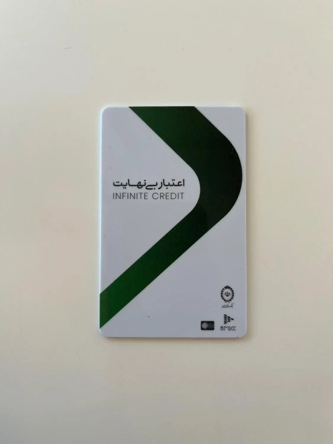 خرید اقساطی کالا با کالاپی بانک ملی