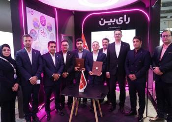 هم‌افزایی استراتژیک میان حوزه پولی و بانکی با دنیای ارتباطات و فناوری