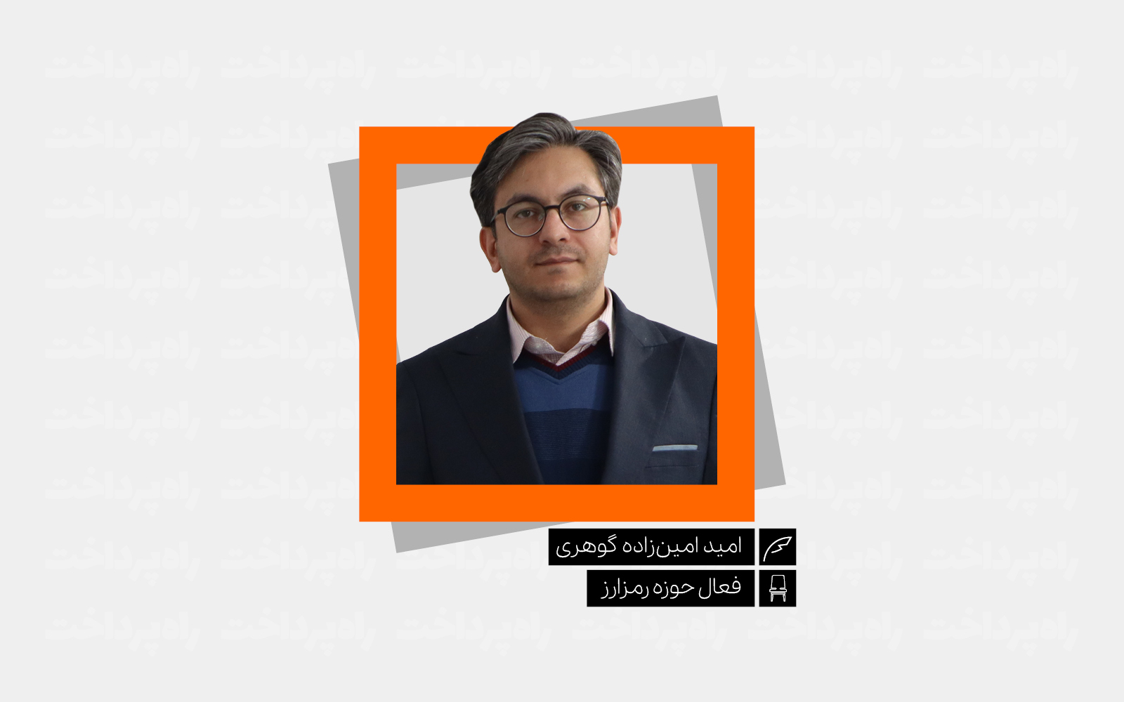 از «محدودسازی» تا «تنظیم‌گری مؤثر»؛ وقتی ابزار سیاست‌گذاری فقط «قطع کردن» باشد