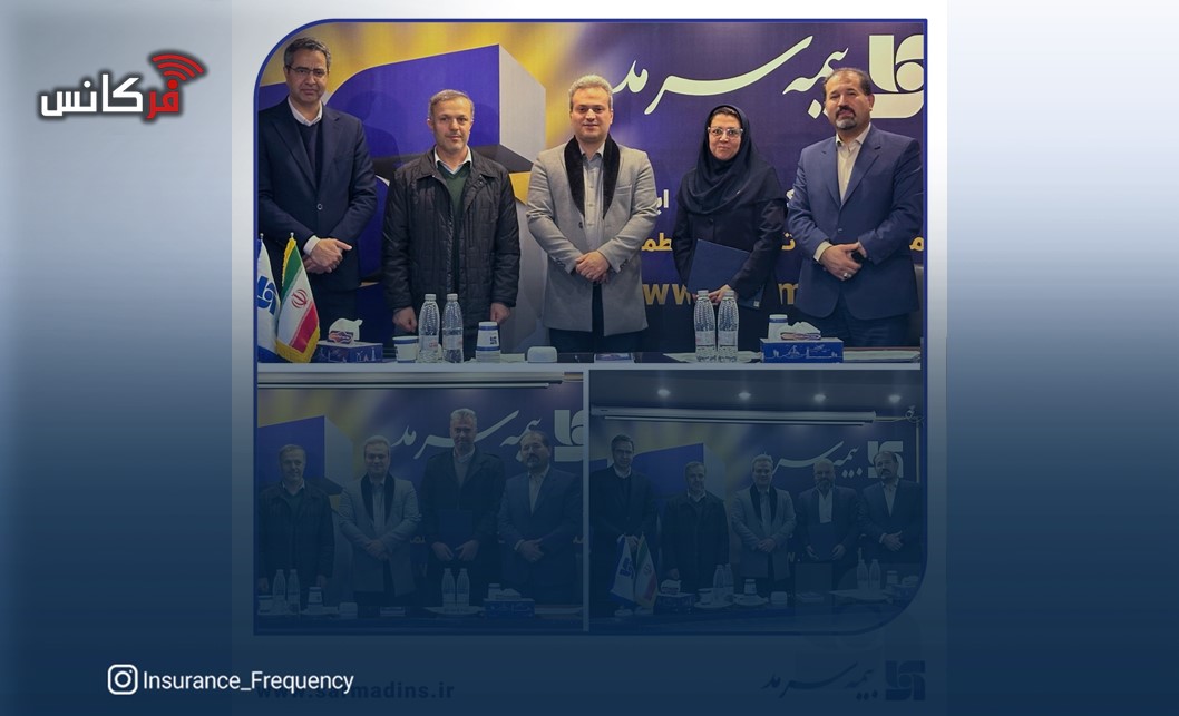 از برگزیدگان لیگ نمایندگان بیمه سرمد در استان خراسان رضوی تجلیل شد