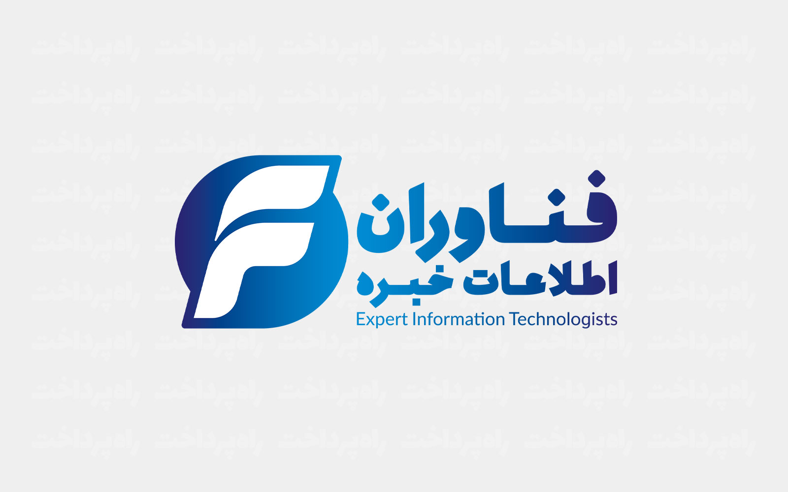 شرکت فناوران اطلاعات خبره در بازار دوم فرابورس درج نماد شد
