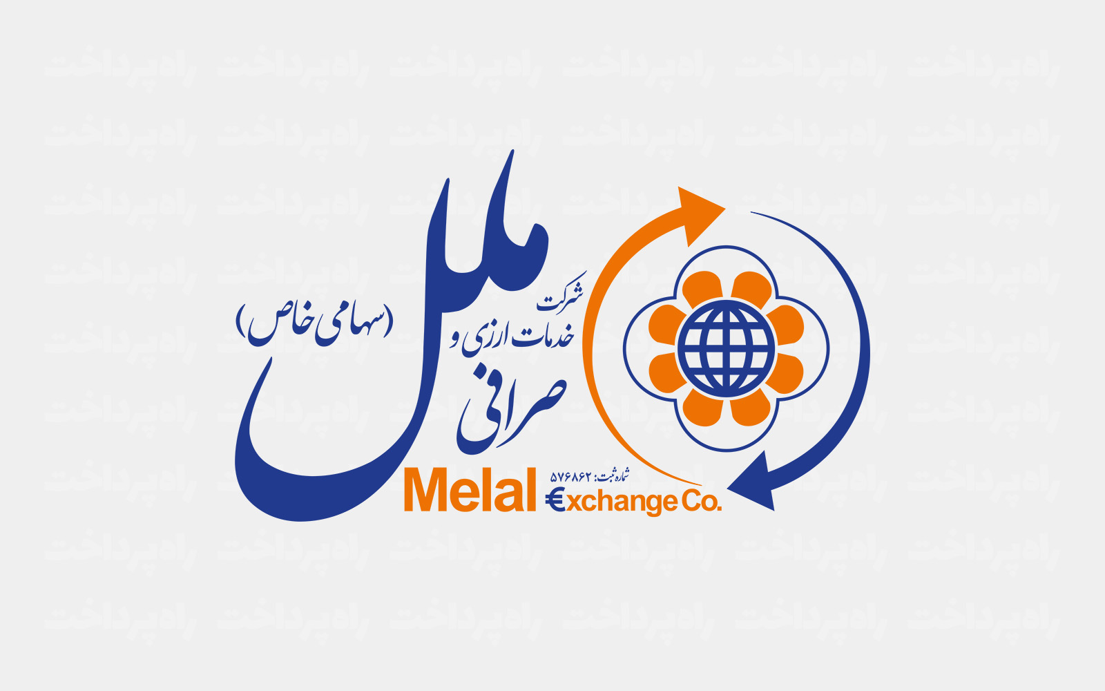 آغاز خریدوفروش ارز نقدی در صرافی ملل