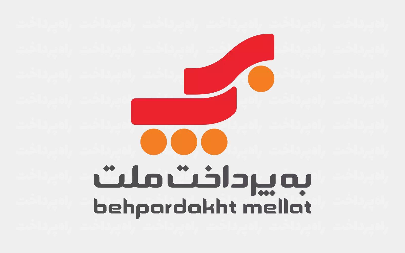 به‌پرداخت ملت در گزارش دی‌ماه شاپرک صدرنشین بازار در تعداد و مبلغ تراکنش‌ها شد