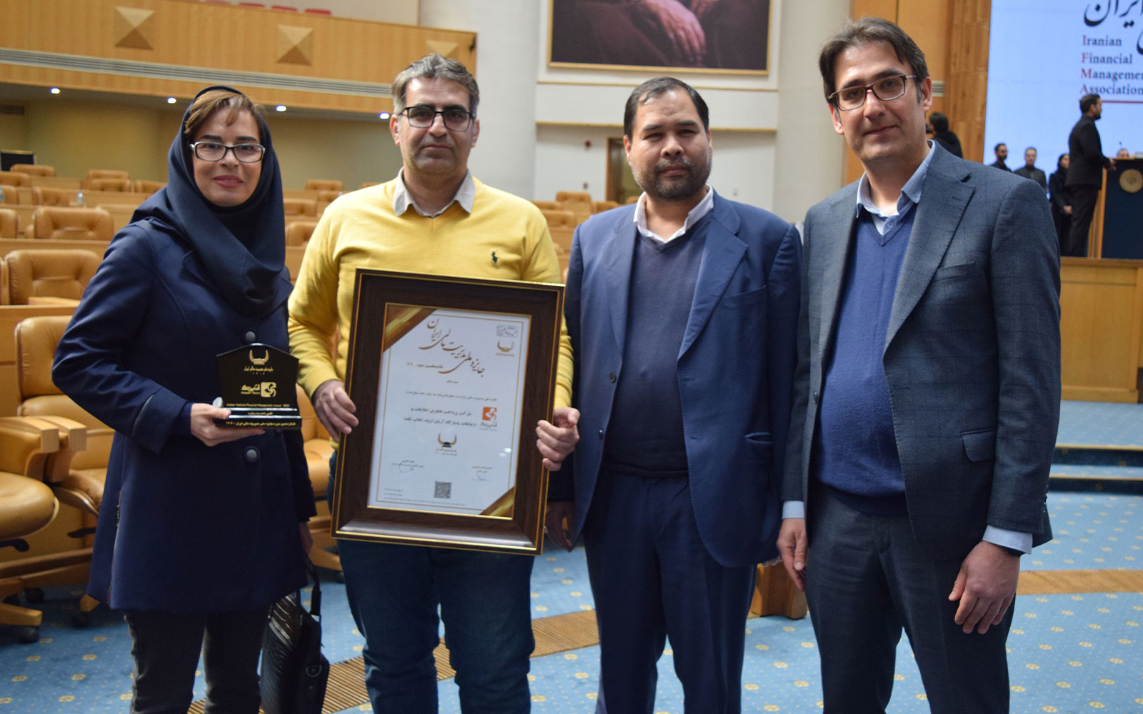 کسب تقدیرنامه سه‌ستاره توسط شرکت فناپ‌تک در شانزدهمین رویداد جایزه ملی مدیریت مالی ایران