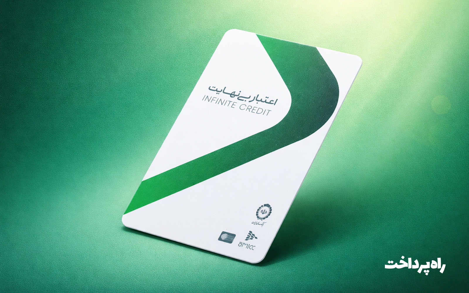 چطور کارت اعتباری ۲۰۰ میلیونی کالاپی بانک ملی را دریافت کنیم؟