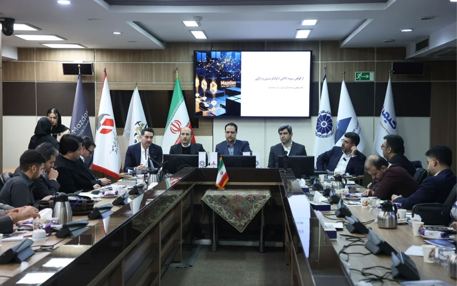 آغاز سرمایه‌گذاری در نخستین توکن معدنی کشور در مزدکس؛ «کرومی» عرضه شد