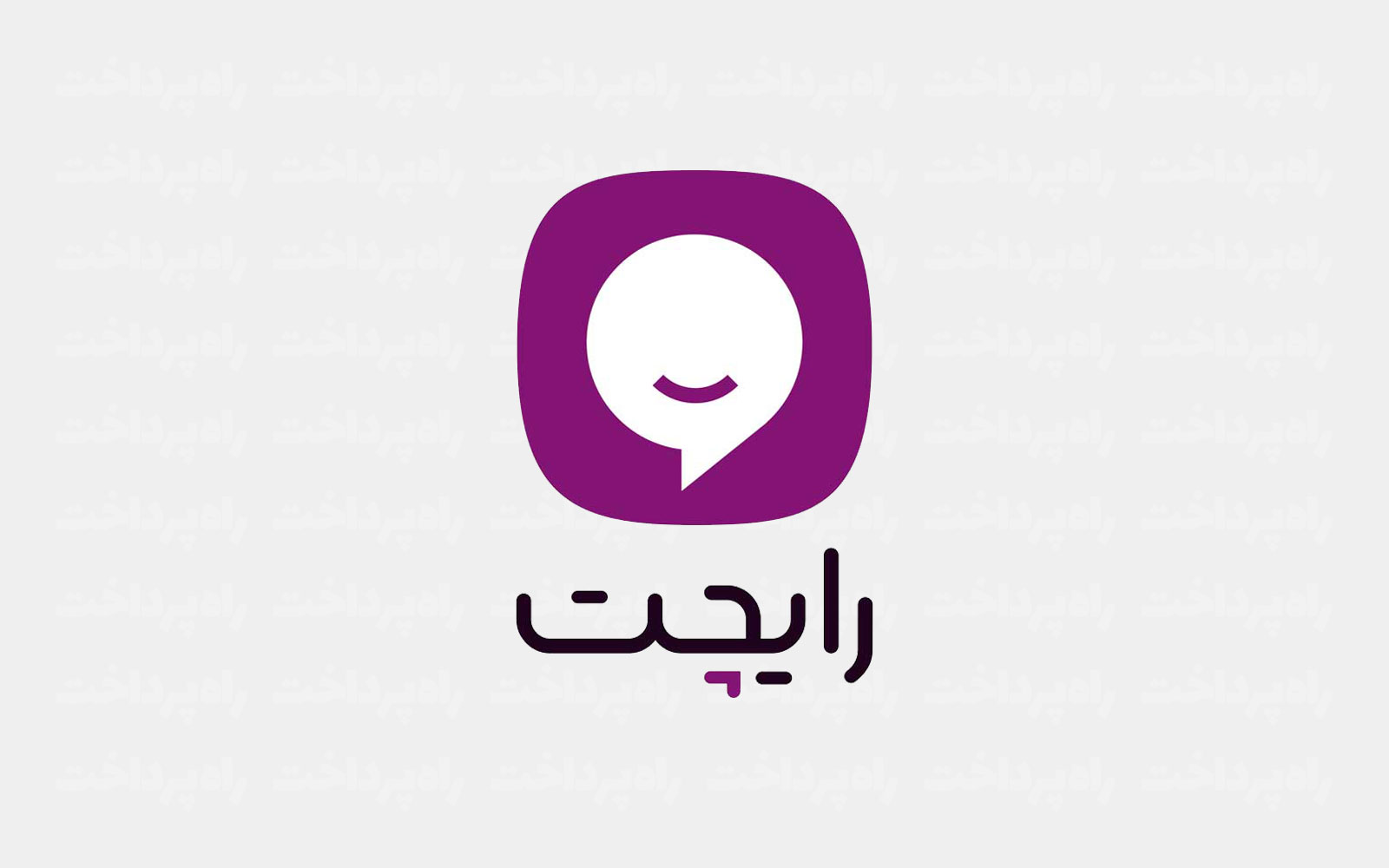 رایچت از اجرای طرح حمایتی وقفه در اشتراک سرویس برای کسب‌وکارهای دیجیتال خبر داد