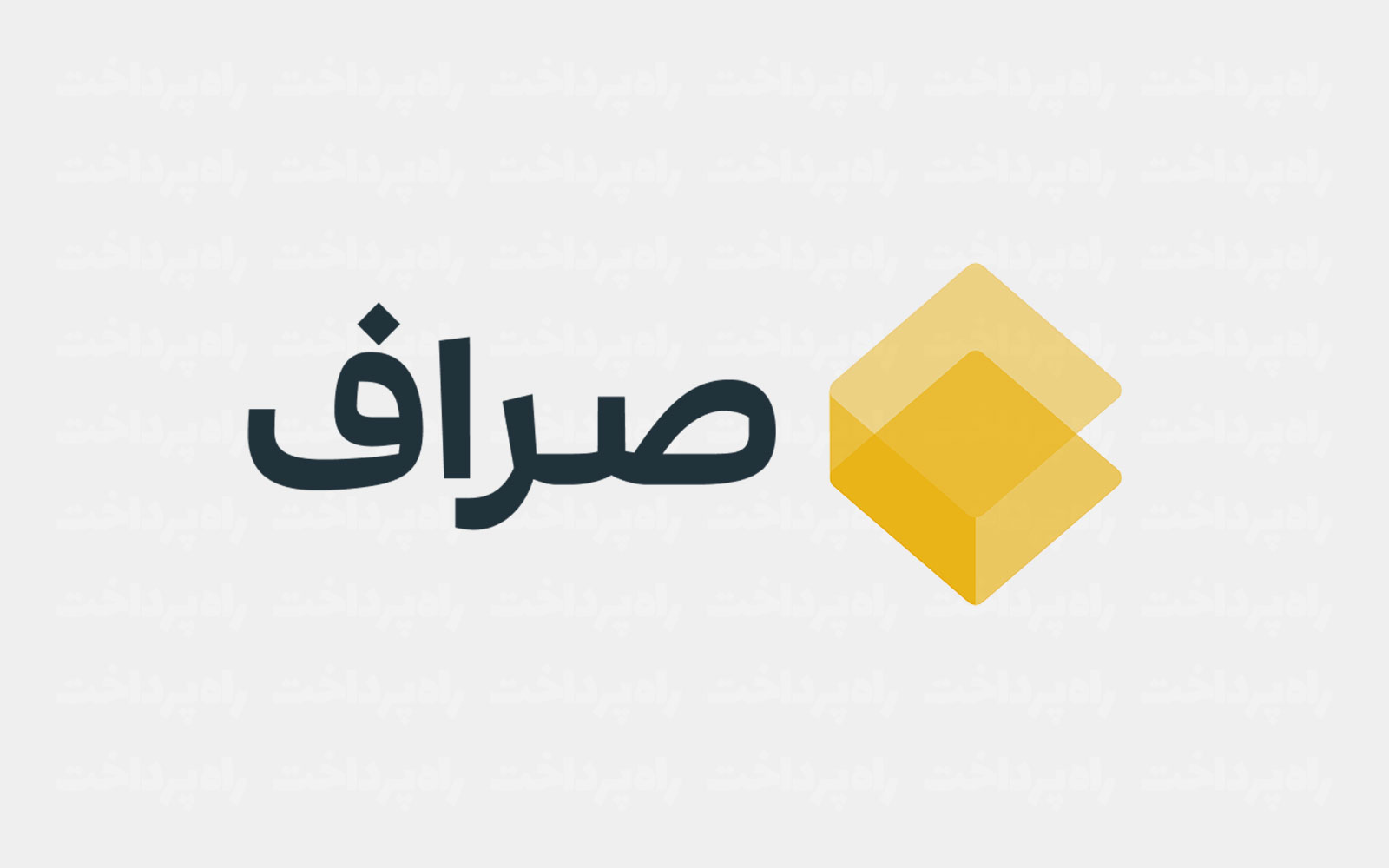 نقره با نماد XAGX در پلتفرم سرمایه‌گذاری «صراف» لیست شد