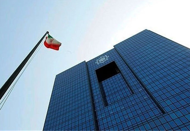 بخشودگی دریافت وجه التزام تاخیر تأدیه دین از تسهیلات خرد از نهم اسفند ۱۴۰۴ تا نهم اردیبهشت سال ۱۴۰۵