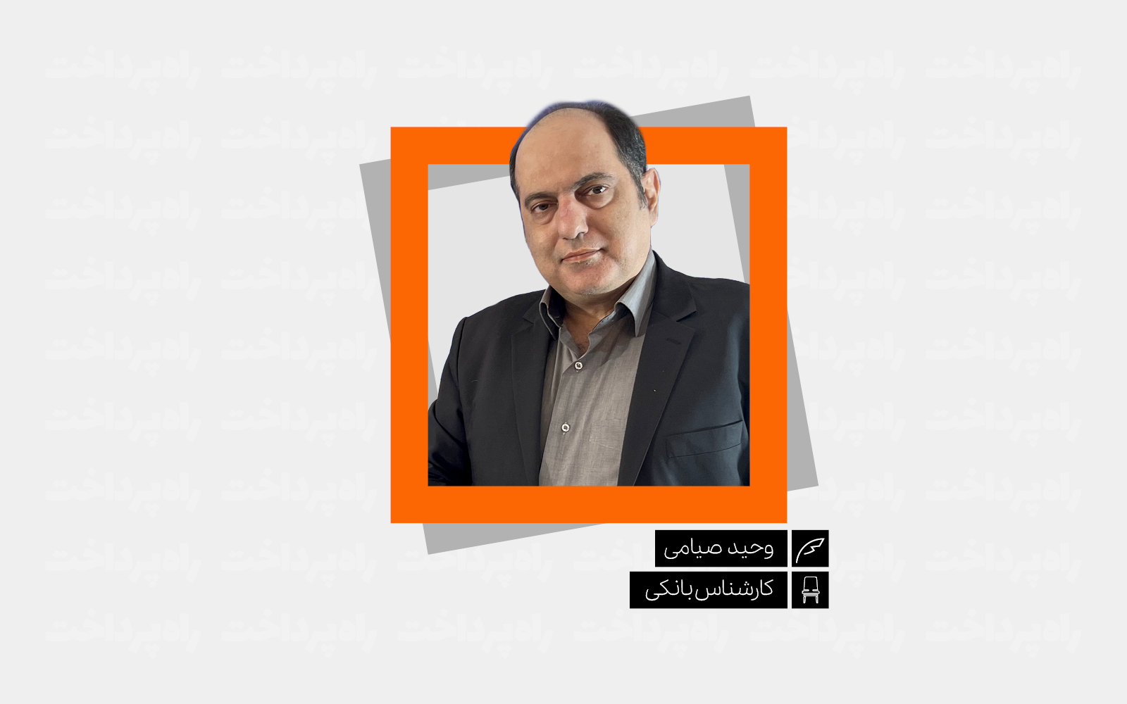 معرفی استاندارد Legal Order Exchange