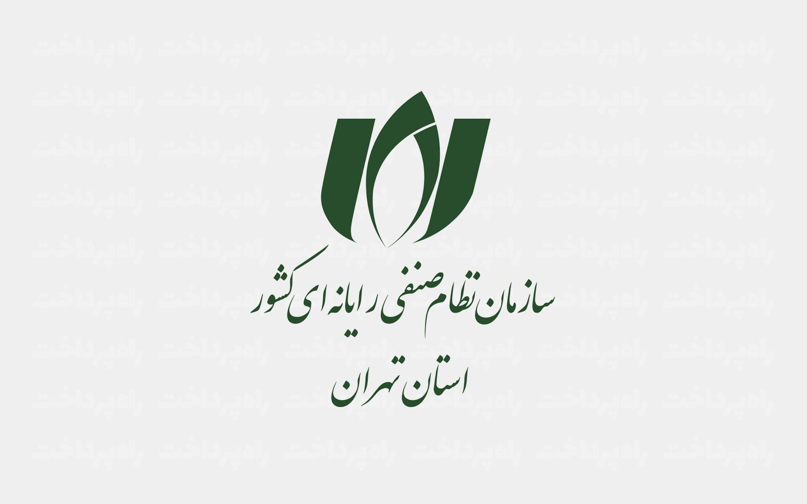 فراخوان نصر تهران برای ثبت خسارات شرکت‌های آسیب‌دیده در جریان جنگ
