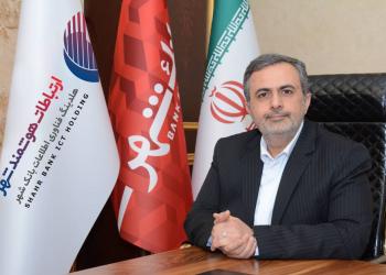سرمایه‌گذاری در تاب‌آوری و بومی‌سازی، ضامن ثبات اقتصادی کشور در شرایط عدم قطعیت است