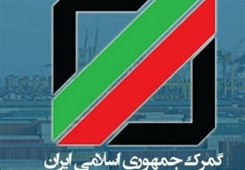 ترخیص کالا بدون کد ساتا و تعهد عدم درخواست ارز از بانک مرکزی