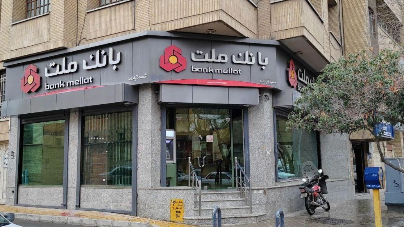 عبور سپرده‌های «وبملت» از ۲.۲ هزار همت/ تراز عملیاتی تجمیعی به ۱۳۶ همت رسید