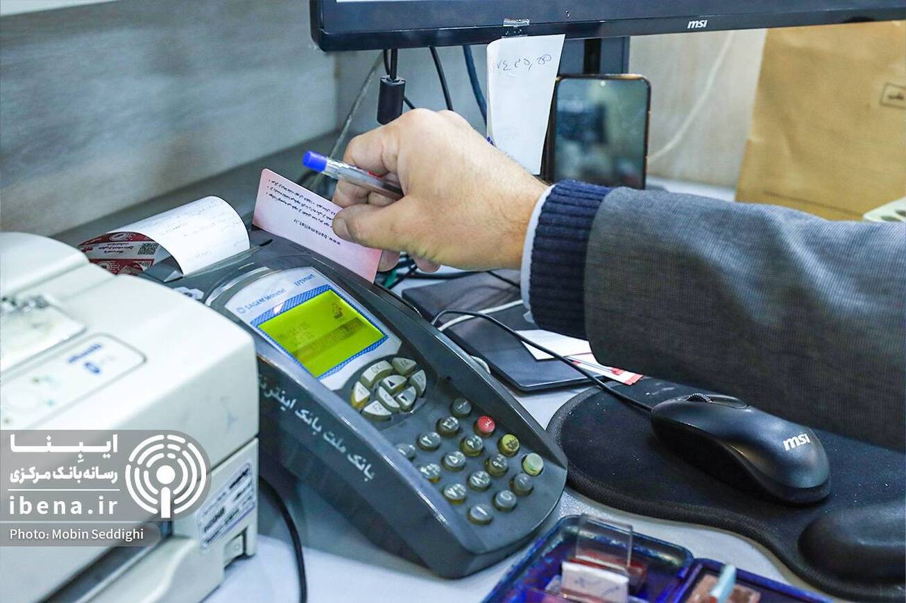 تمدید خودکار کارت‌های بانکی با انقضای اردیبهشت و خرداد