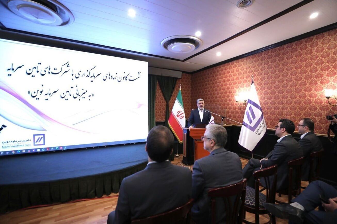 شروط لازم برای بازگشایی بورس اعلام شد