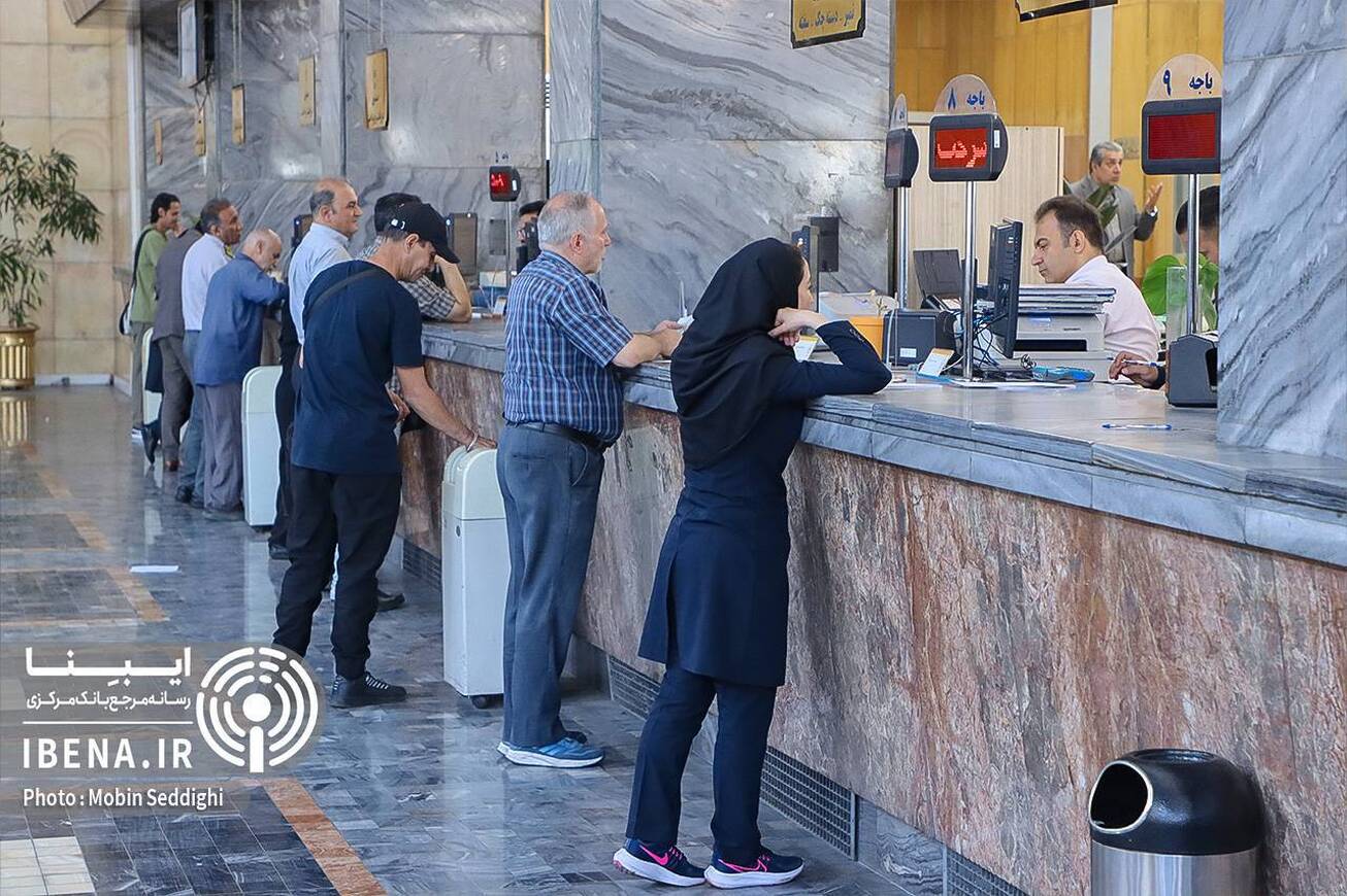 بانک‌ها؛ پارکینگ سرمایه‌های خرد