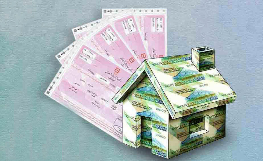 اوراق تسهیلات مسکن ارزان شد؛ برای خرید اوراق چقدر باید هرینه کرد؟