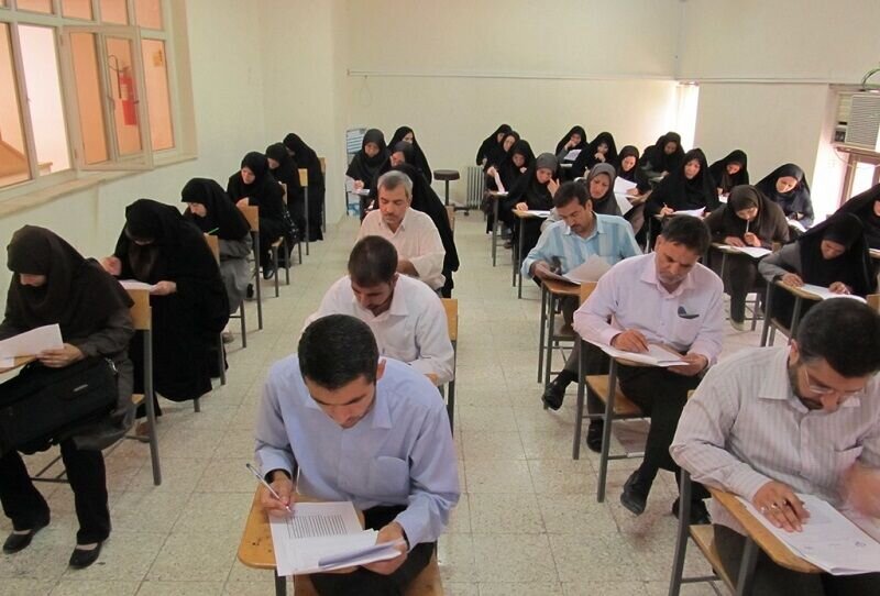 اطلاعیه درباره آزمون استخدامی