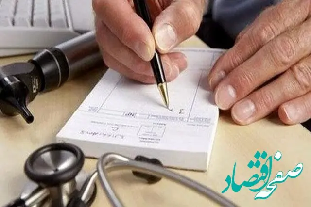 همه چیز درباره تعرفه های جدید پزشکی و چگونگی پوشش بیمه‌ای آن
