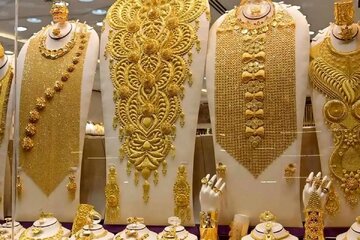 قیمت طلا و سکه در ابتدای روز ۲۹ فروردین ۱۴۰۵