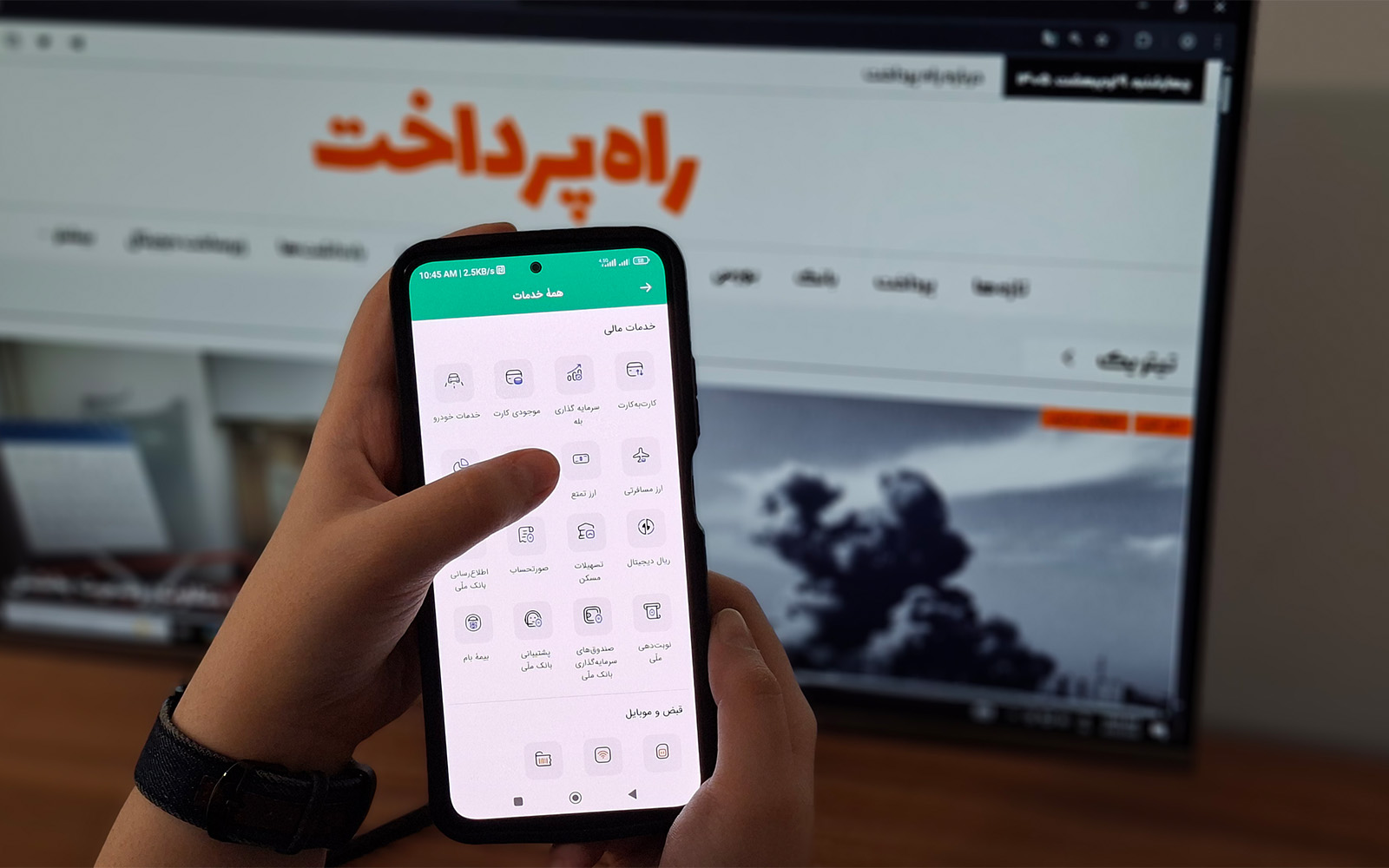 راهنمای کامل خرید ارز حج تمتع از طریق پیام‌رسان «بله»