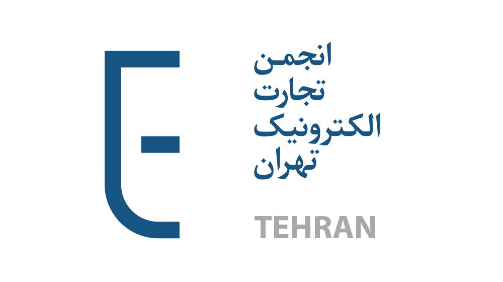بیانیه‌ی انجمن تجارت الکترونیک: «قطع اینترنت» ما را به عصرحجر می‌برد