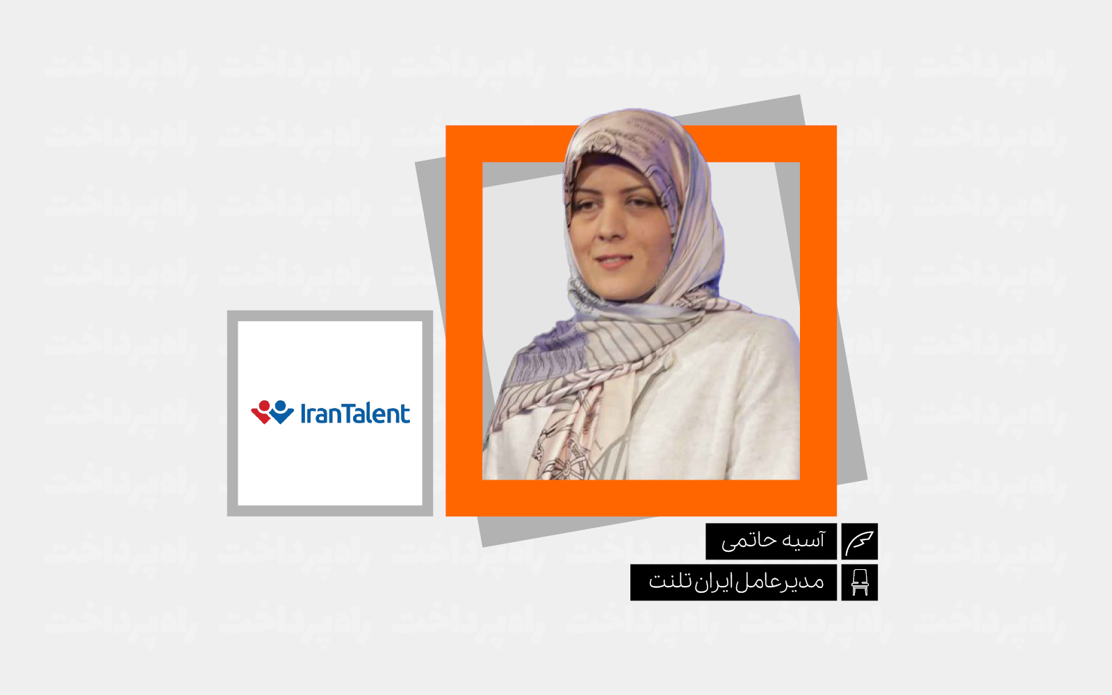 بازار کار ایران در آستانه ۱۴۰۵؛ از شوک بیکاری تا جست و جوی تعادل