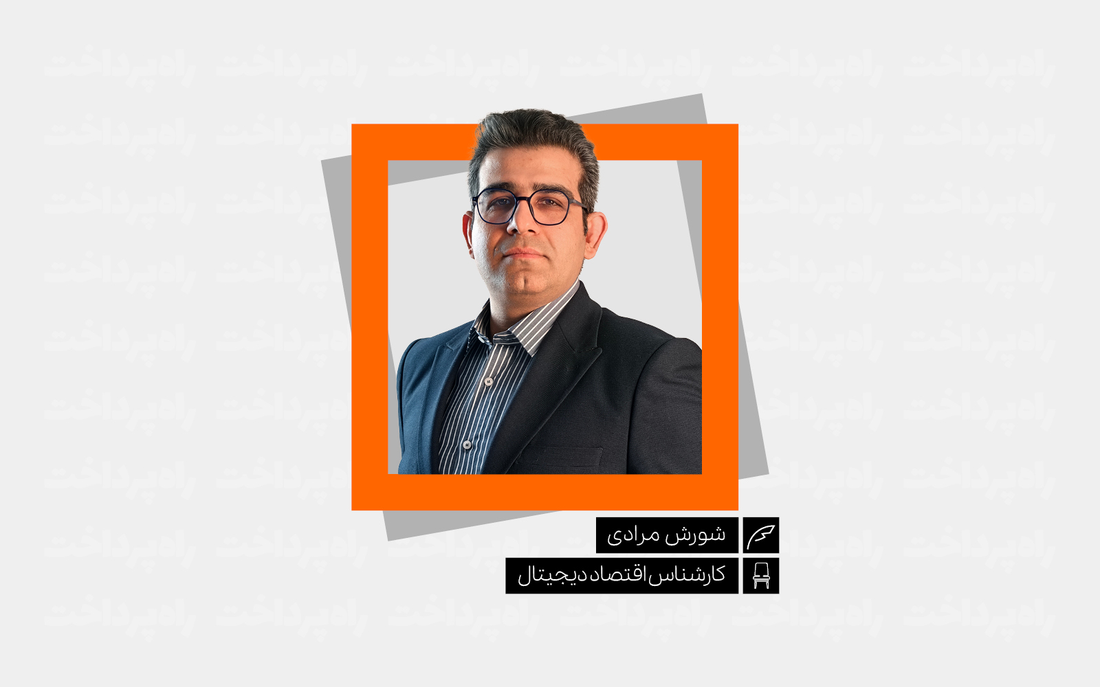 نور، طلاست… (قسمت دوم) / نیروگاه‌های خورشیدی؛ فراتر از پنل‌های درخشان