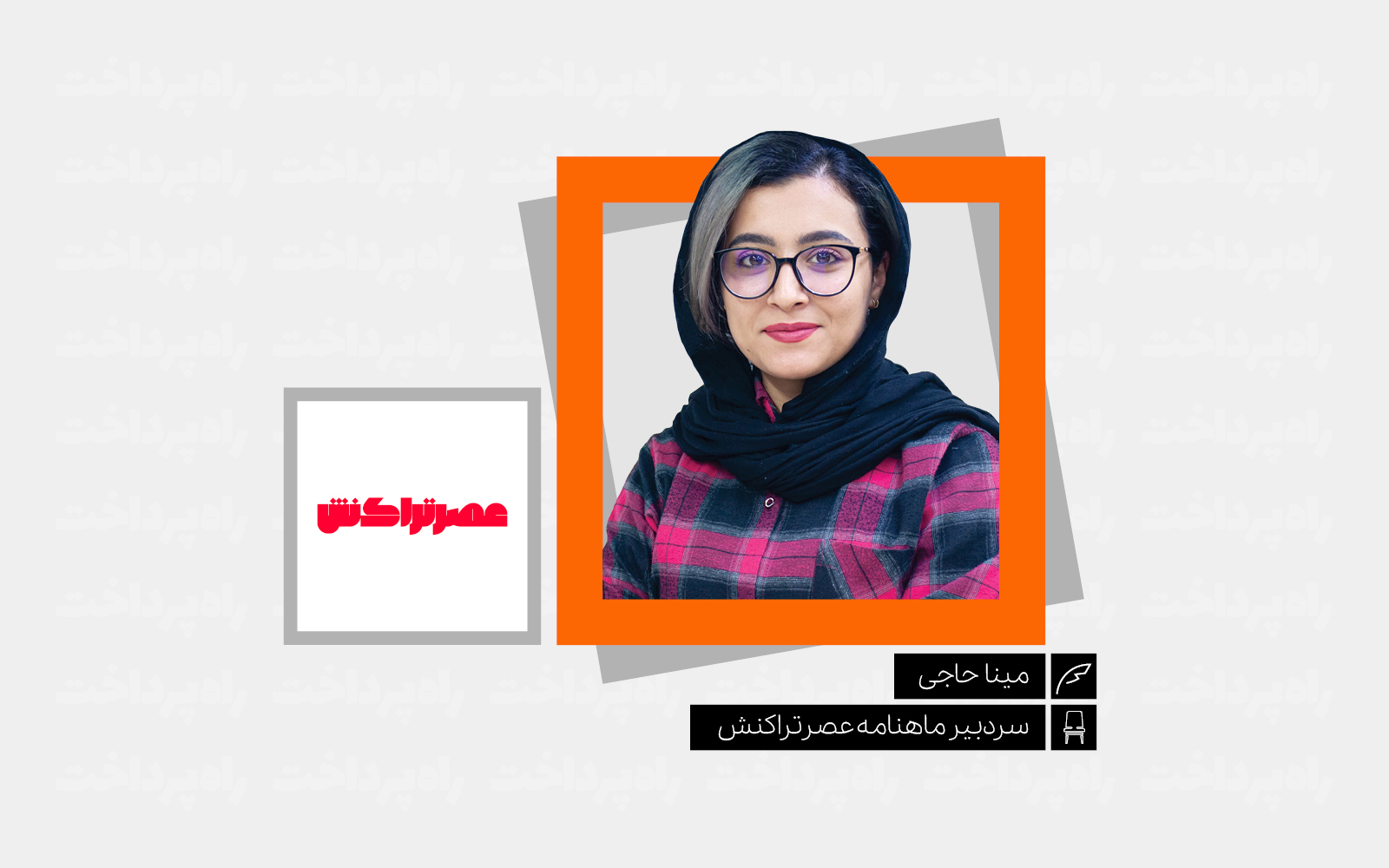 تا مرگ نیامده، نباید بمیری