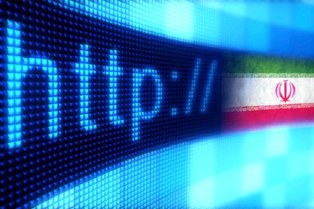 هر آنچه که در خصوص اینترنت پرو باید بدانیم