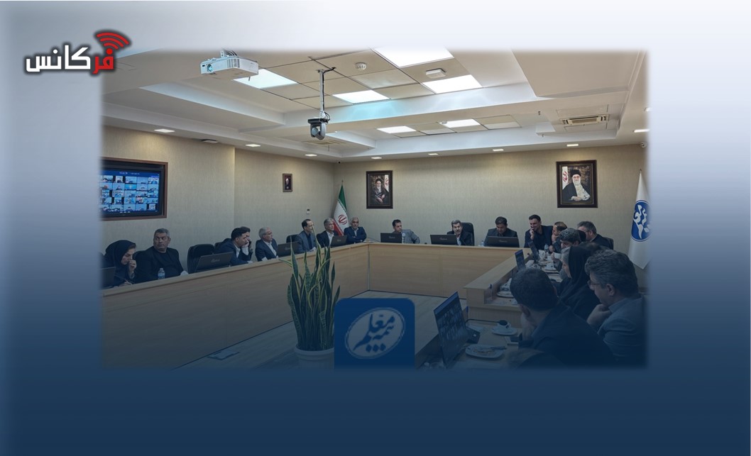 برگزاری اولین نشست شورای مدیران ستادی و شعب بیمه معلم در سال ۱۴۰۵