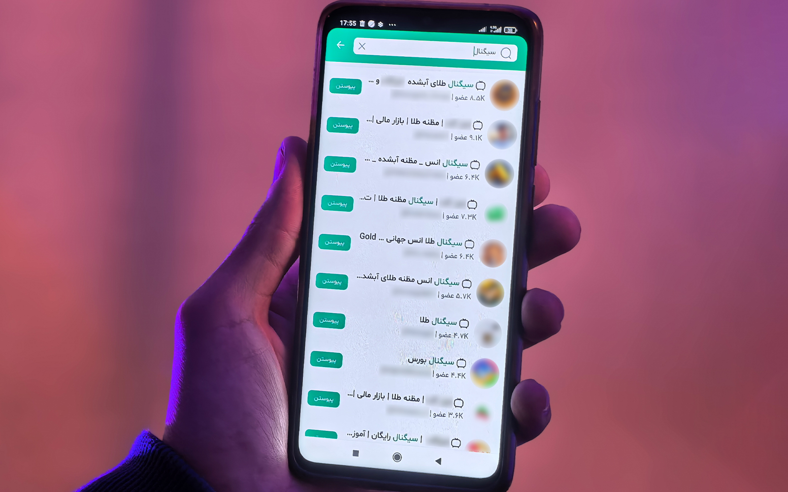 حمله سیگنال‌فروش‌ها به بله
