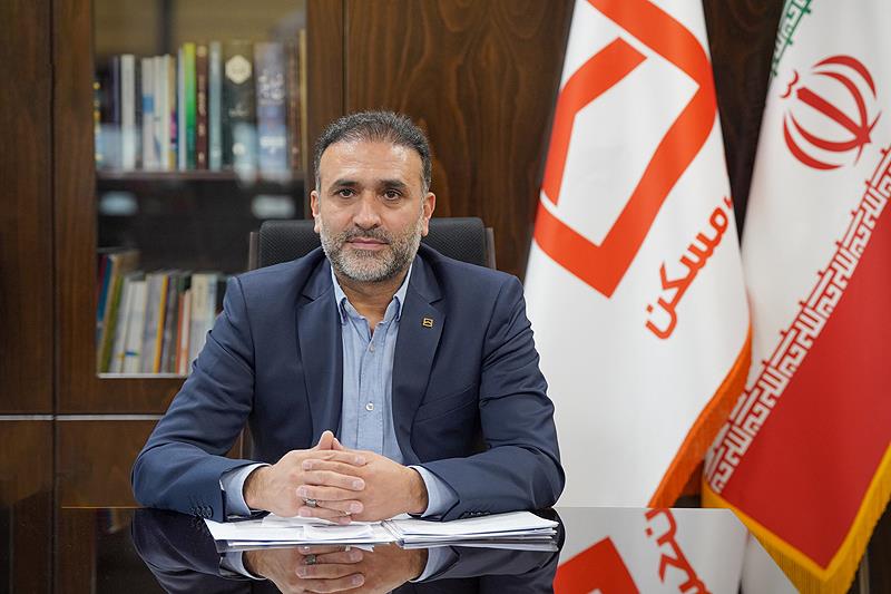 بانک مسکن نقشه راه تحول سال ۱۴۰۵ را ترسیم کرد