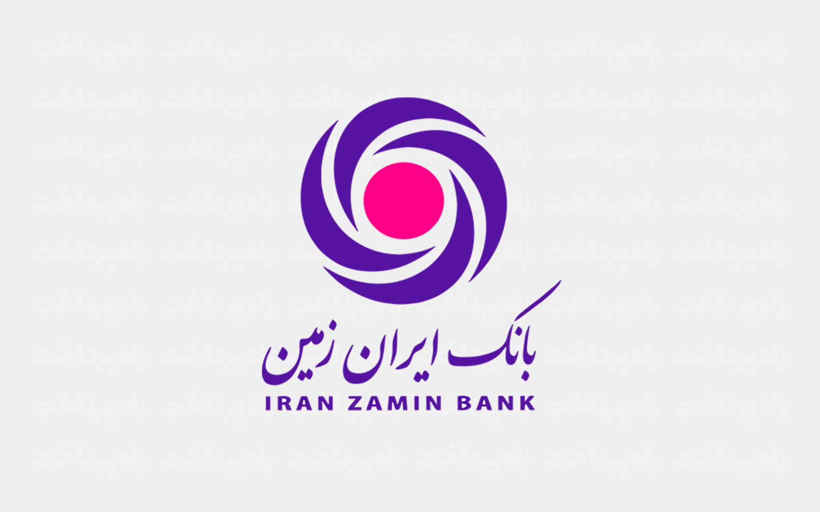 طرح بخشودگی جرائم دیرکرد ره ‌آورد ایران ‌زمین تمدید شد