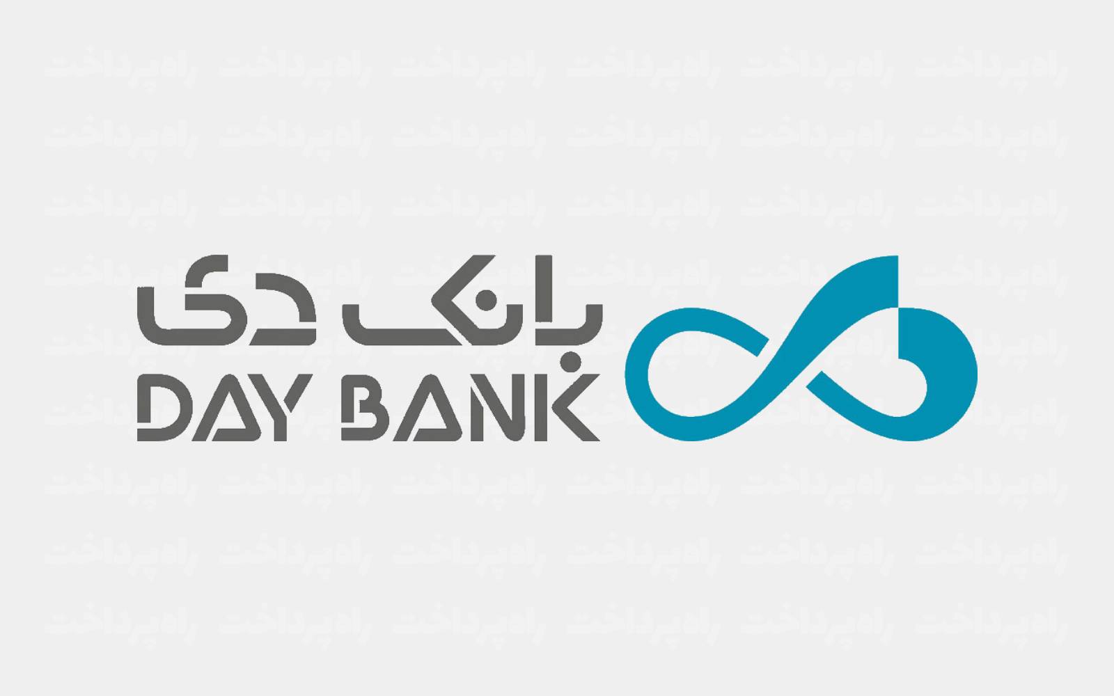 درآمد تسهیلات بانک دی از ۲۴٬۶ هزار میلیارد ریال به ۶۷٬۶ هزار میلیارد ریال رسید