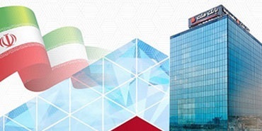 پرداخت ۴۳ هزار میلیارد تومان تسهیلات ازدواج و فرزندآوری از سوی بانك ملت در سال ۱۴۰۴
