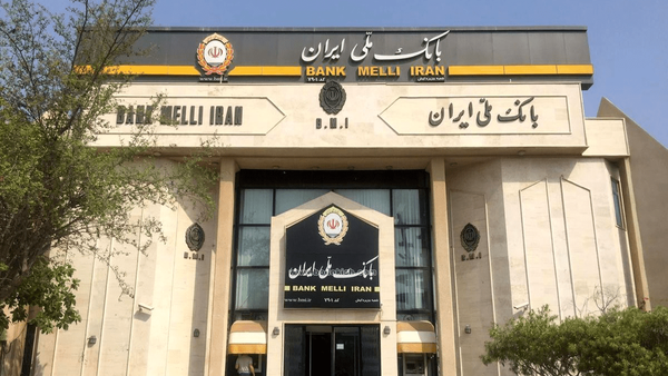 بانک ملی جریمه دیرکرد اقساط ۲ ماه را می‌بخشد