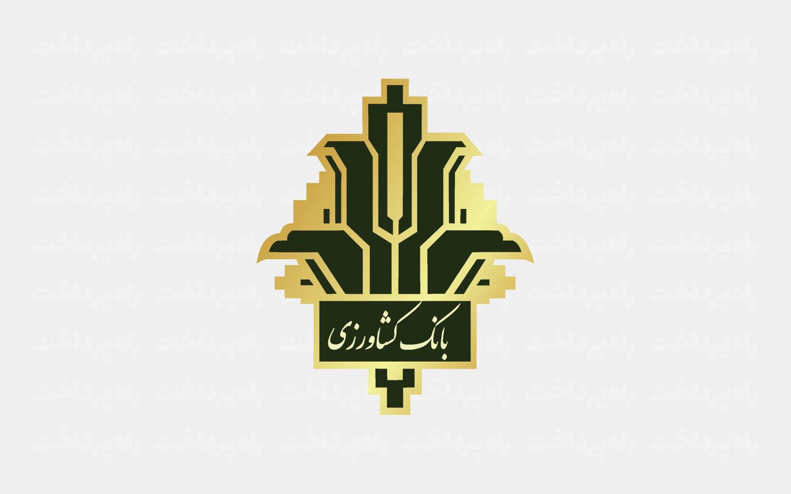 بانک کشاورزی اعتبار ۳۰ درصدی به گندمکاران می‌دهد