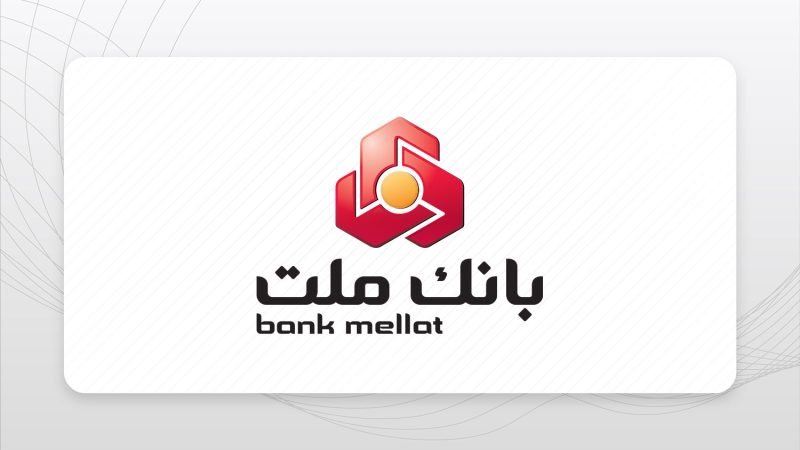 تعلیق موقت محدودیت ها برای دارندگان چك های برگشتی؛ اینفوگرافی