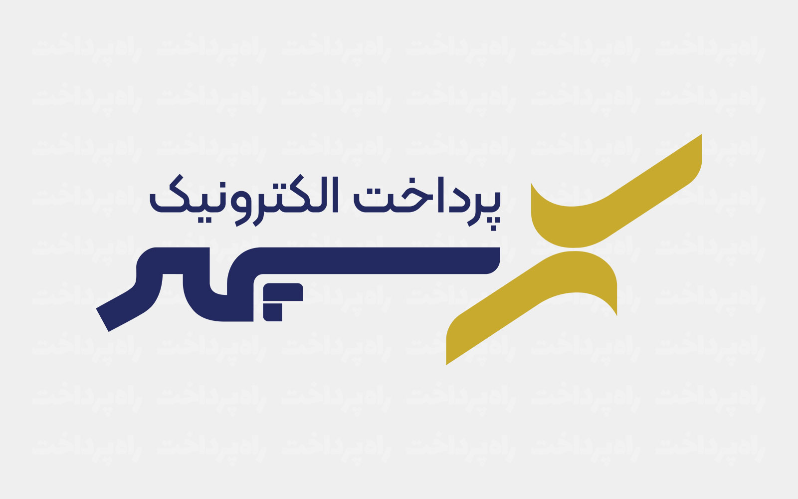 رشد ۶۱ درصدی درآمد عملیاتی و ۱۴۱ درصدی سود خالص پرداخت الکترونیک سپهر در سال ۱۴۰۴