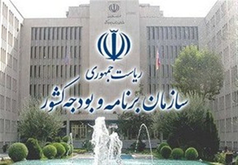 مفاد و تعهدات قراردادهای نفتی ایران در سازمان برنامه و بودجه بررسی شد