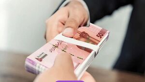 جزئیات سپرده‌های بانک‌ها در ۳۱ استان کشور