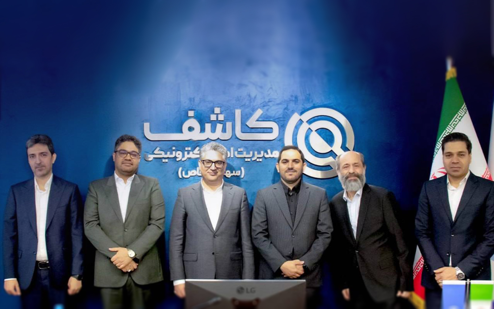محسن باباخانی رفت، وحید خدابخشی سرپرست شرکت کاشف شد