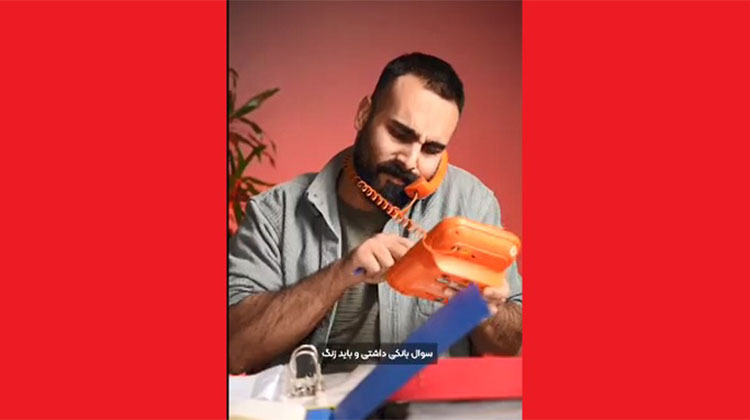 بانكداری با هوش مصنوعی – پاسخگویی ۲۴ ساعته به سوالات بانكی مشتریان در دیما